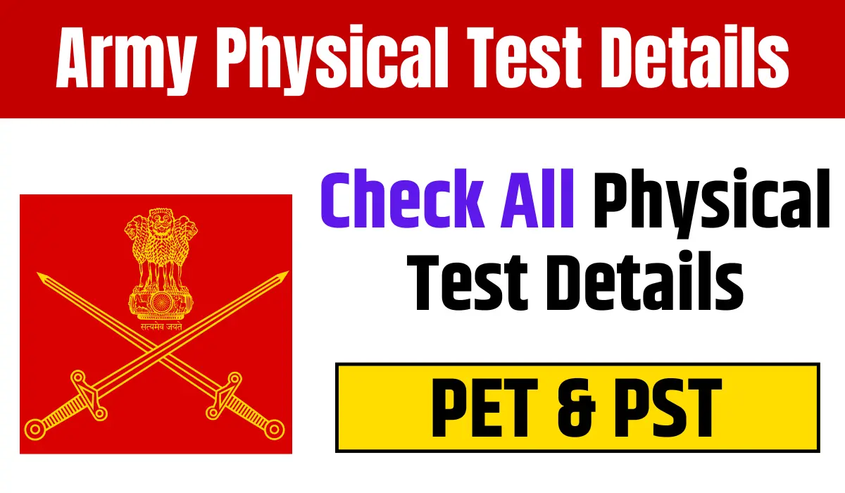 Army Physical Test Details, Army Physical Test, Agniveer Army Physical Test Details, Indian Army Physical Test Details, Army Physical Test Details For Male