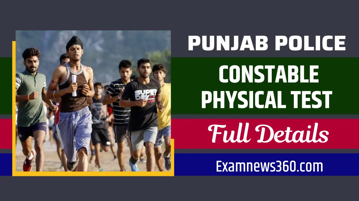 Punjab Police Constable Physical Test Details, Punjab Police Constable Physical Test, Height for Punjab Police Constable